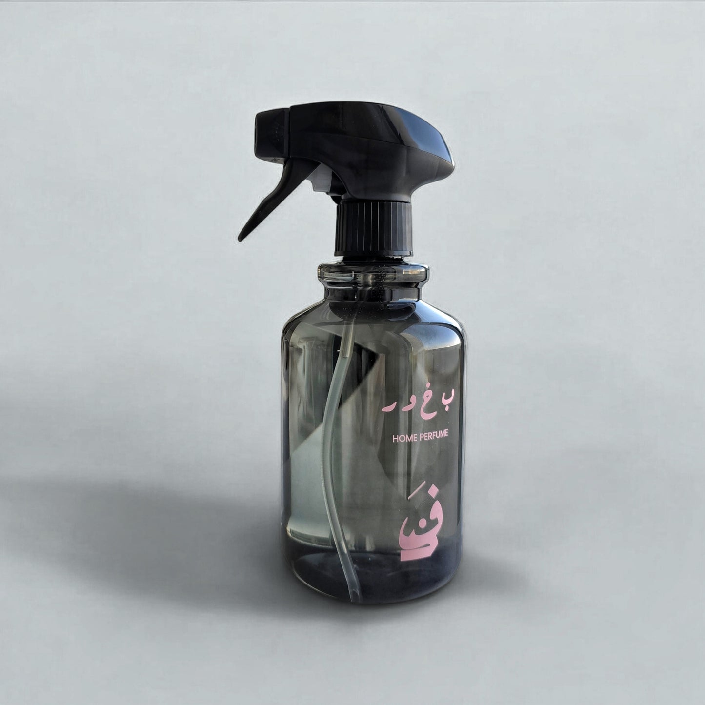 HOME PERFUME - بخور